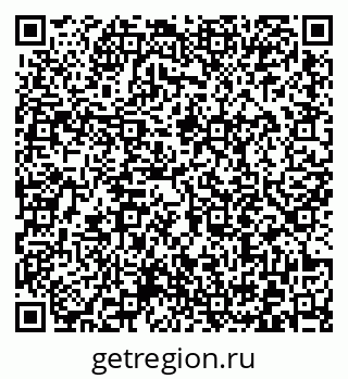 79372014510