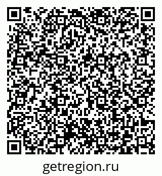 79372014512