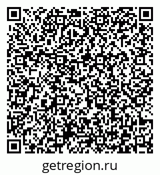 79372014520