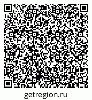 79372014521