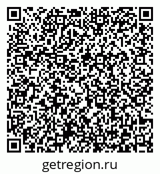 79372014523