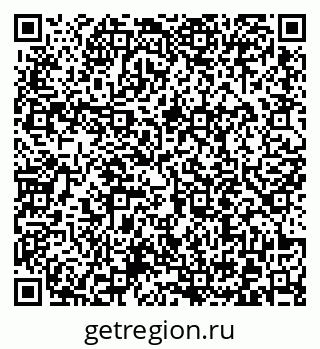 79372014529