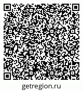 79372014532