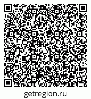 79372014539