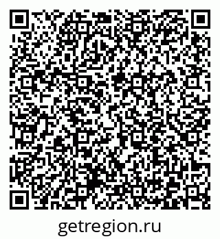 79372014543