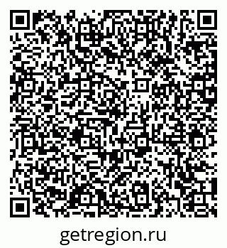79372014567