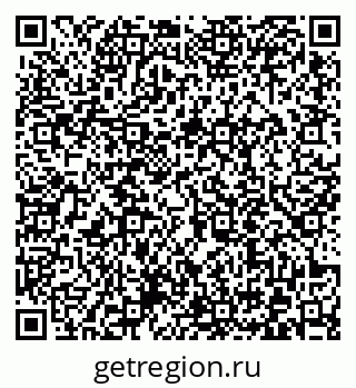 79372014569
