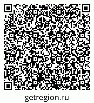 79372014581