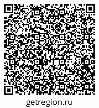 79372014590