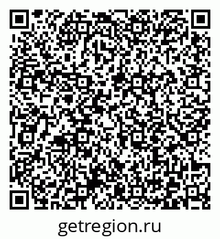 79372014611