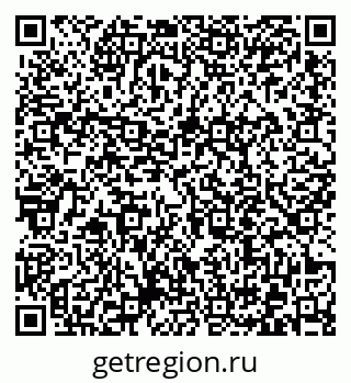 79372014630