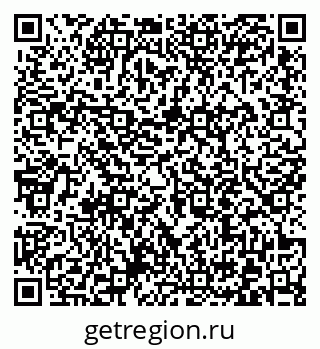 79372014631