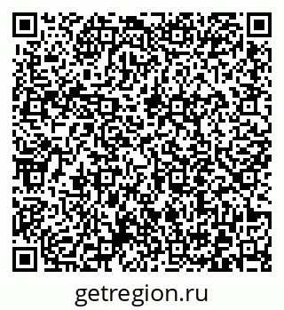 79372014633