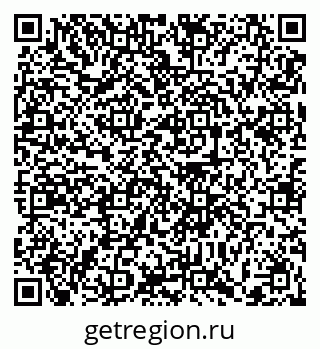 79372014654
