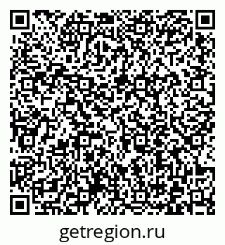 79372014696