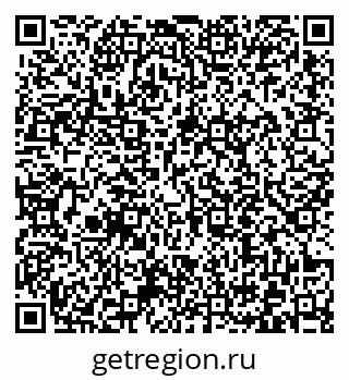 79372014700
