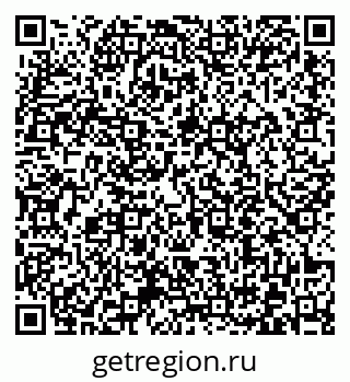 79372014745