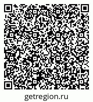 79372014900