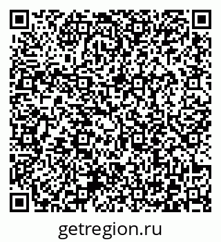 79372014920