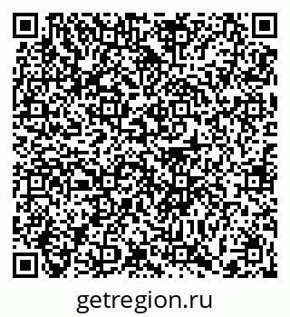79372014945