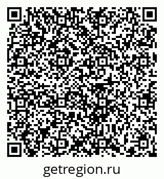 79372014980