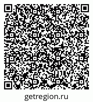 79372014996