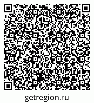 79372015300