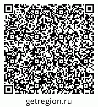 79372015900
