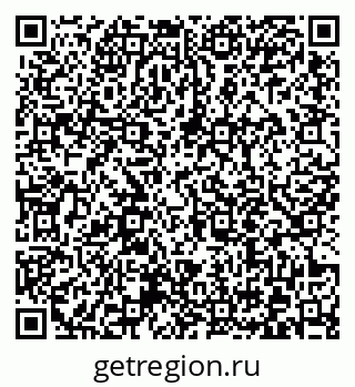 79372016000