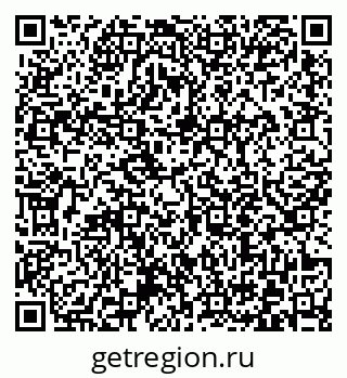 79372016002