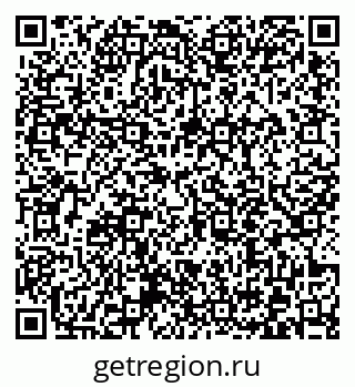 79372016005