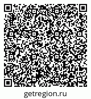 79372016006