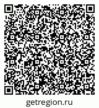 79372016007
