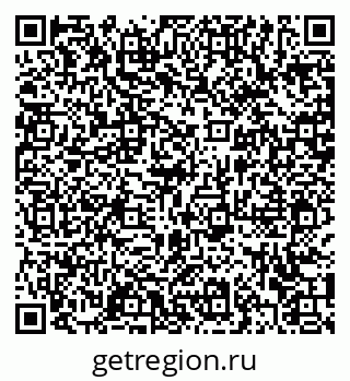 79372016009