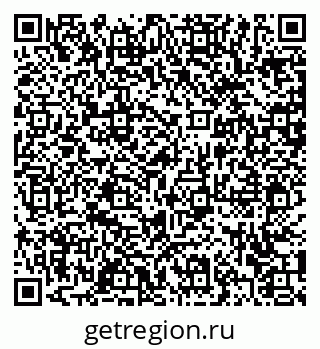 79372016010