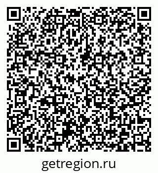 79372016011