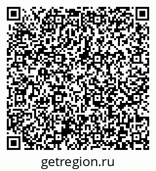 79372016012