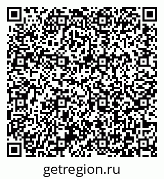 79372016013