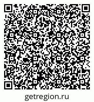 79372016014