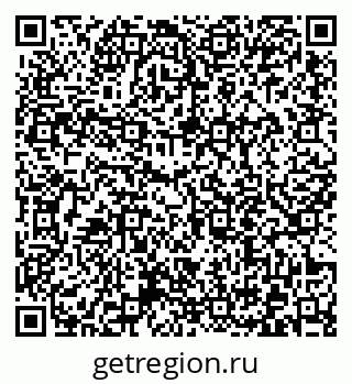 79372016020