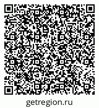 79372016024