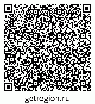 79372016027