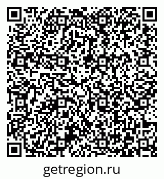 79372016028