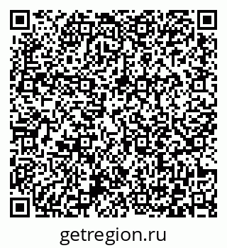 79372016030
