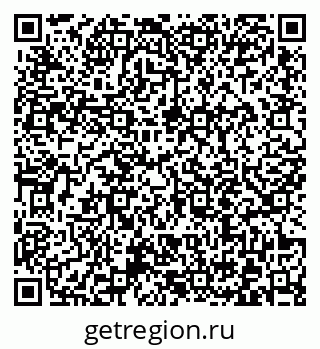 79372016032