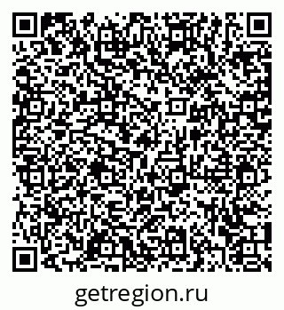 79372016045