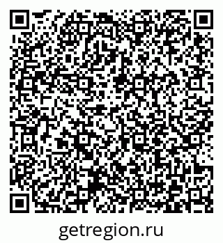 79372016048