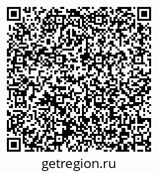 79372016049