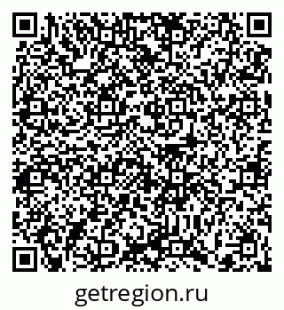 79372016056