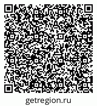 79372016057